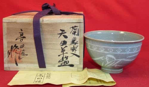 青木龍山　自作　天目抹茶碗　共箱　栞　日展入選多数　茶道具　裏千家　表千家 茶道具 裏千家 茶碗」の人気商品一覧 | 安い商品を通販サイトから探す